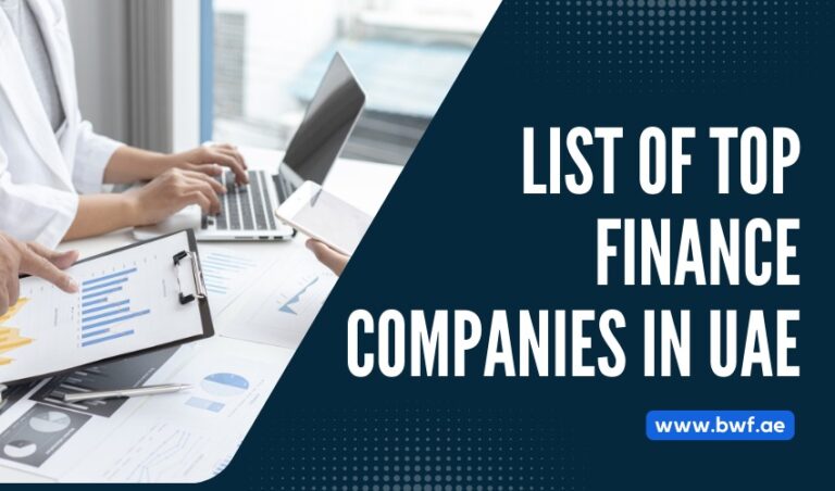 List of Top Finance Companies in UAE