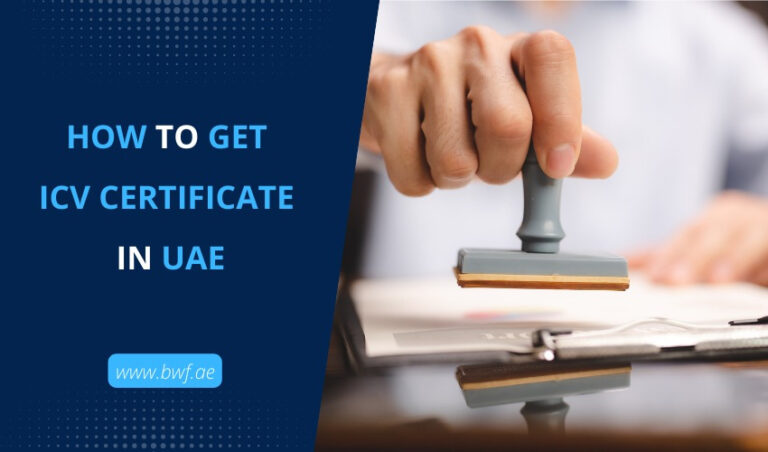 How to Get ICV Certificate in UAE